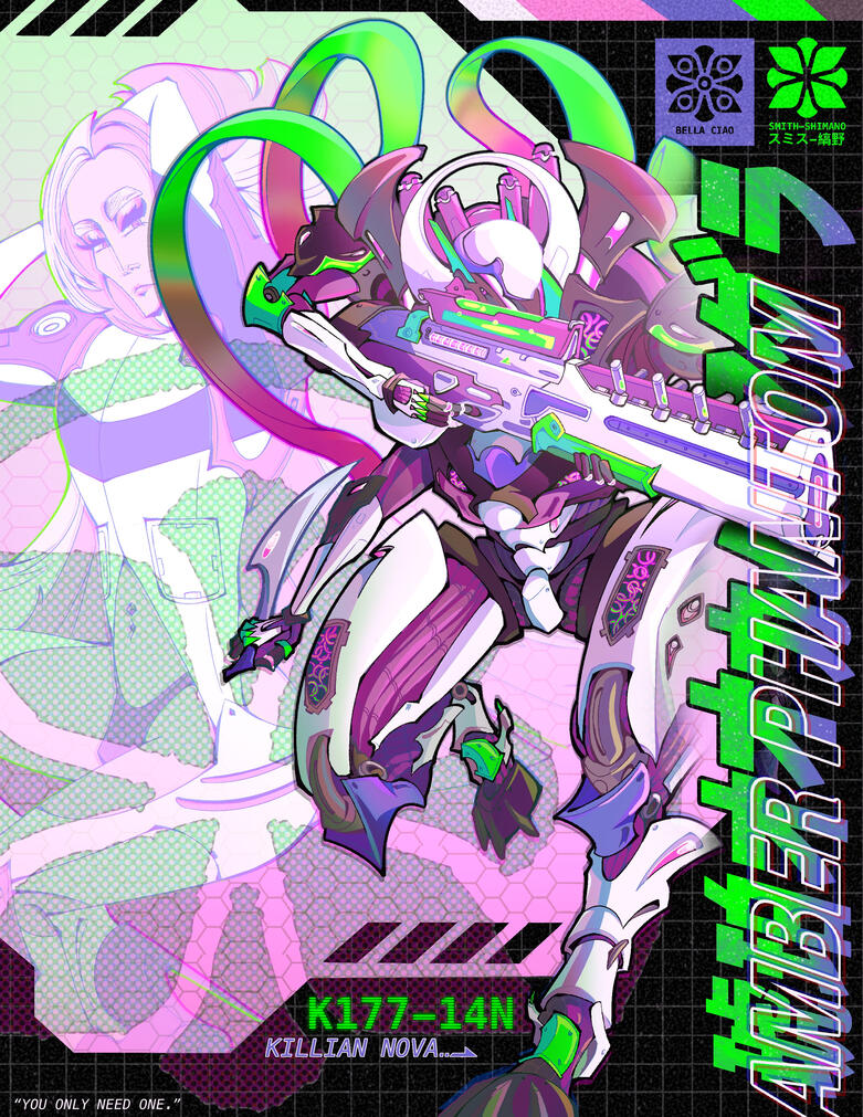 Lancer Poster Design