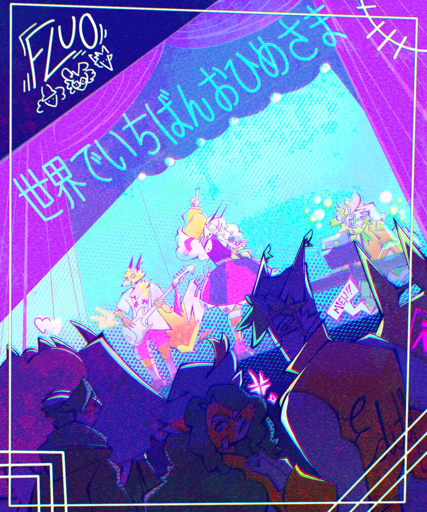 Art Fight for PurplePumpkin